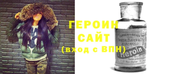 MDMA Вязники